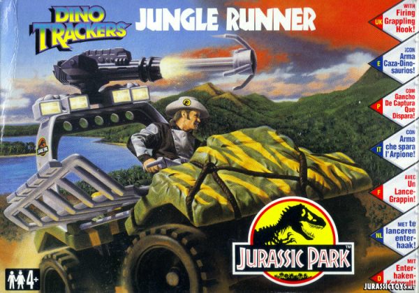 Jungle Runner - Image 2