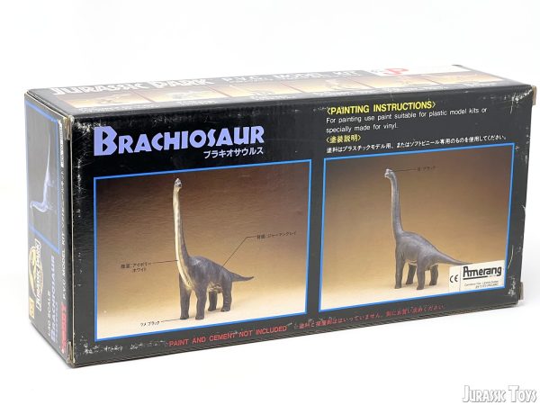 Brachiosaurus super detailed PVC model kit - Image 2