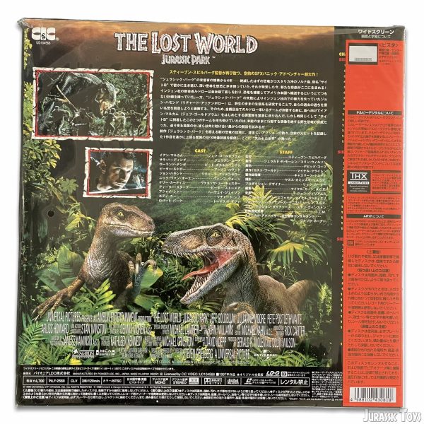 The Lost World: Jurassic Park LaserDisc (Japan) - Image 2