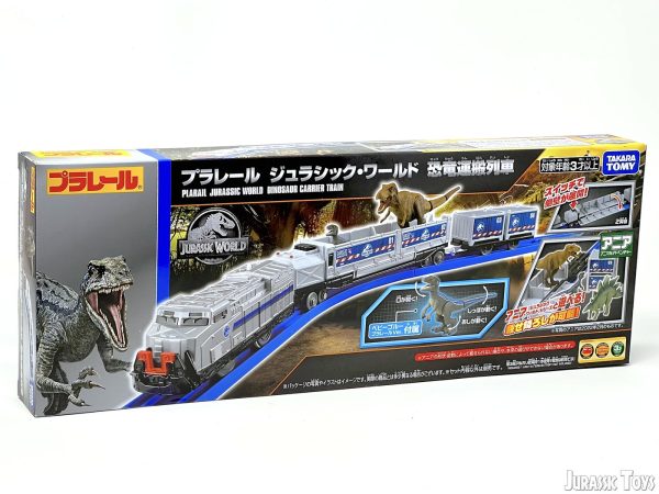 Pla-Rail Jurassic World Dinosaur Carrier Train