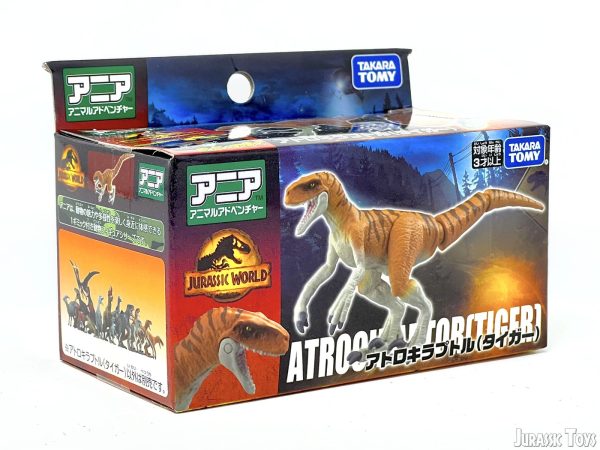 ANIA Atrociraptor (tiger)