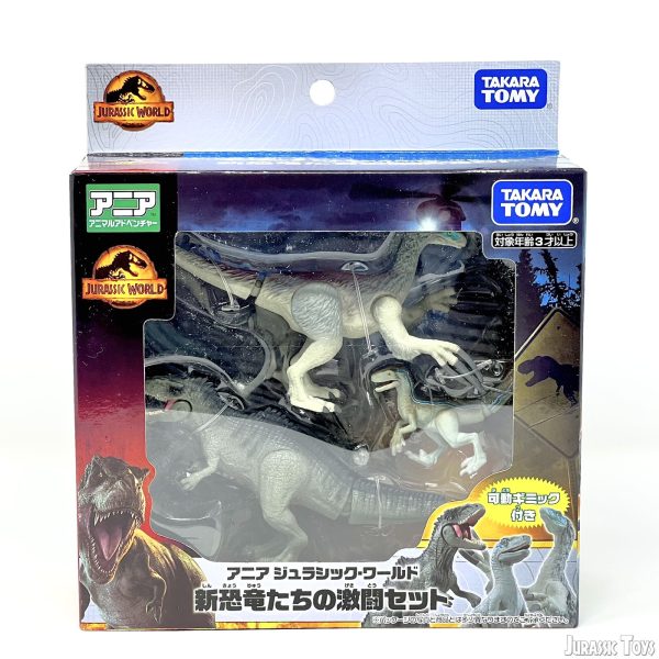 ANIA Super Fighting Dinosaur Set