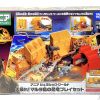 ANIA Rampage Malta Playset - Image 2