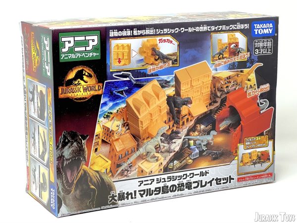 ANIA Rampage Malta Playset