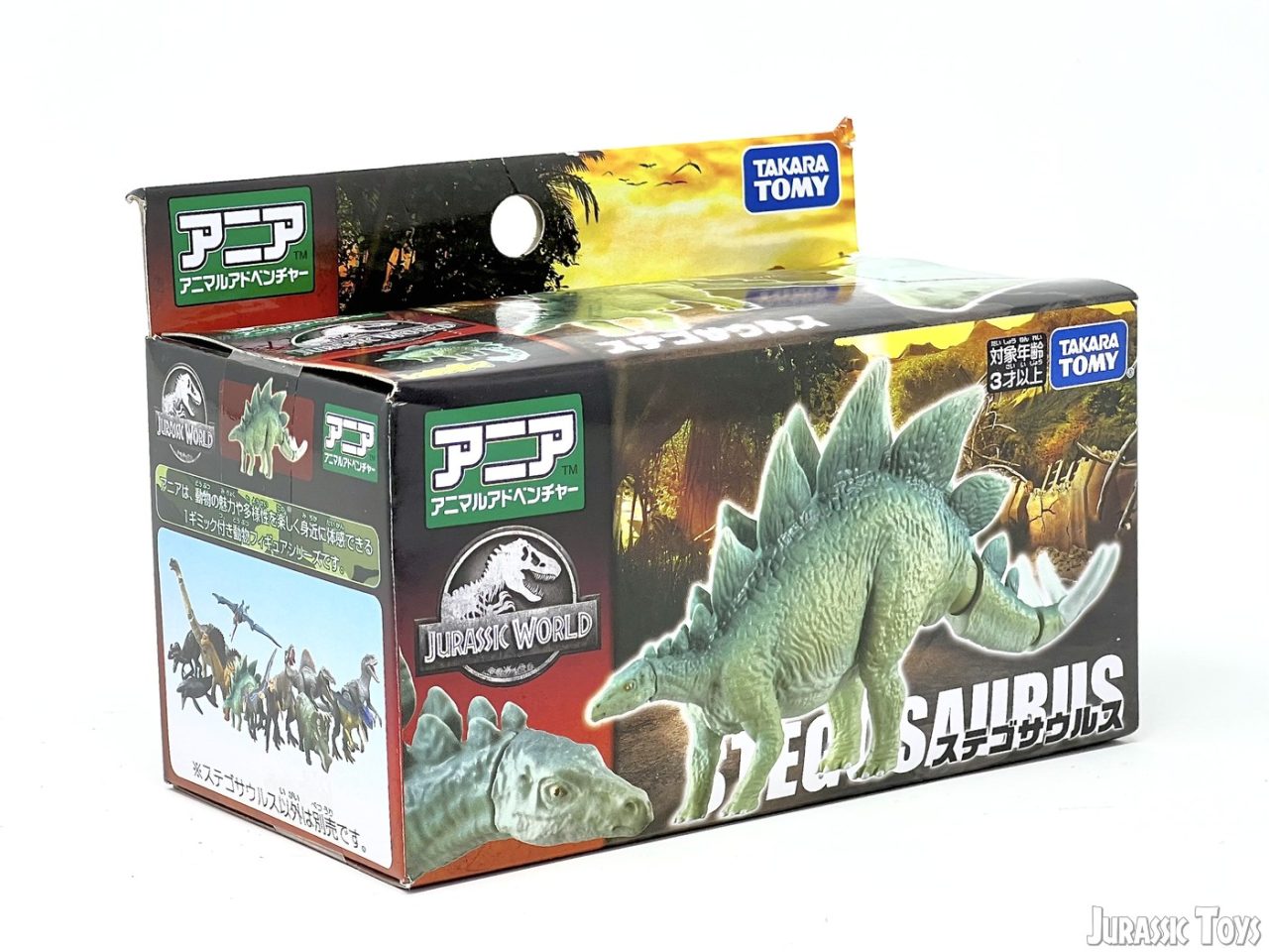 NUOVO Takara Tomy Ania Jurassic World Sinoceratops Con Ania Battle Card Animal