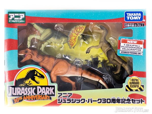 ANIA Jurassic Park 30th Anniversary Set