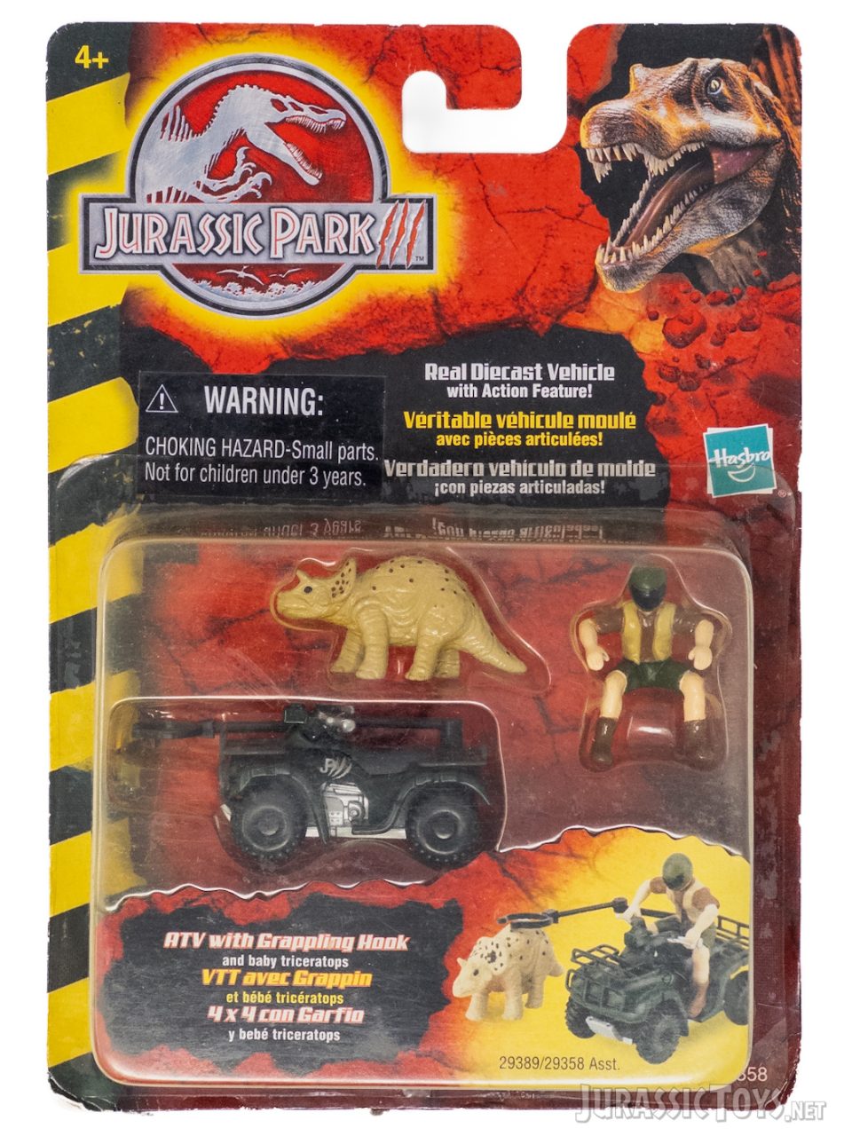 jurassic park 3 dinosaur toys