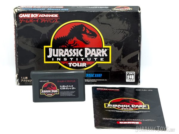 Jurassic Park Institute Tour: Dinosaur Rescue - Image 3