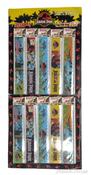 Mini-rulers display set