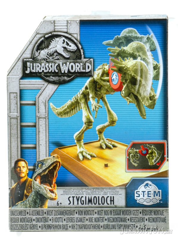 STEM Fossil Striker Stygimoloch