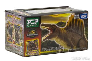 ANIA Spinosaurus (2025)