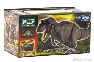 ANIA Tyrannosaurus Rex (2025)