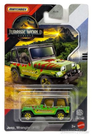 Jeep Wrangler (Tour Vehicle Deco)